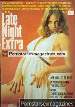 Late Night Extra 5 adult mag